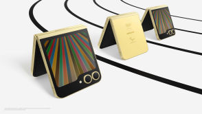 Czy Samsung się w końcu złamie i dostarczy nową alternatywę?